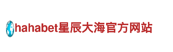 高性能电动车亚新体育网站入口，绿色出行新选择